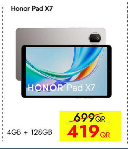 available at آي كونكت in قطر - الدوحة