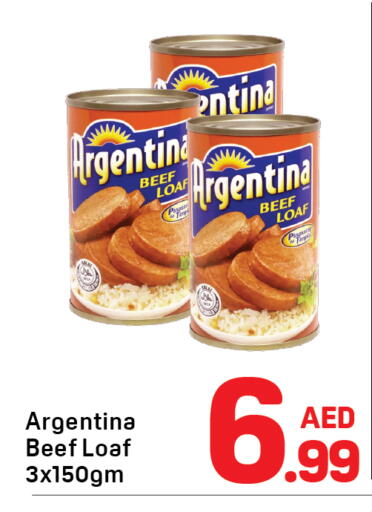 available at دي تو دي in الإمارات العربية المتحدة , الامارات - دبي