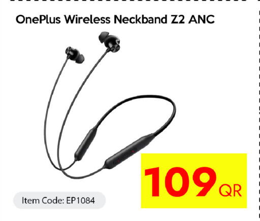 available at سيل بلاينت للهواتف in قطر - الخور