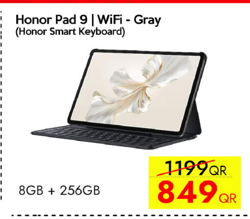 available at سيل بلاينت للهواتف in قطر - الشمال