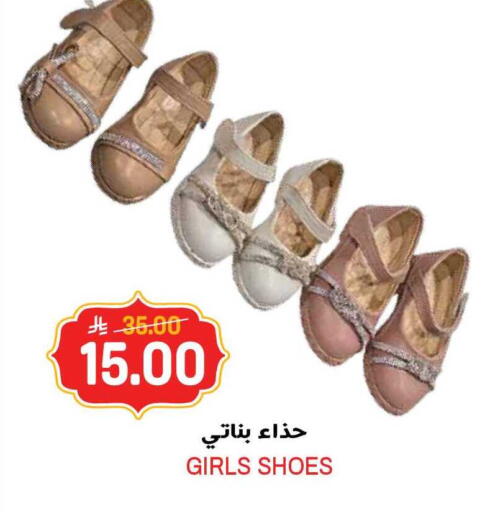 available at Grand Hyper in KSA, Saudi Arabia, Saudi - Riyadh