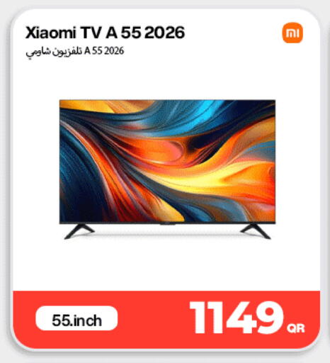 available at دوحة لينك in قطر - الخور