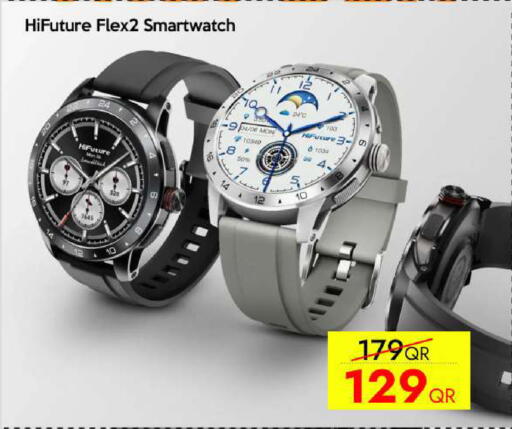 available at iCONNECT  in Qatar - Umm Salal