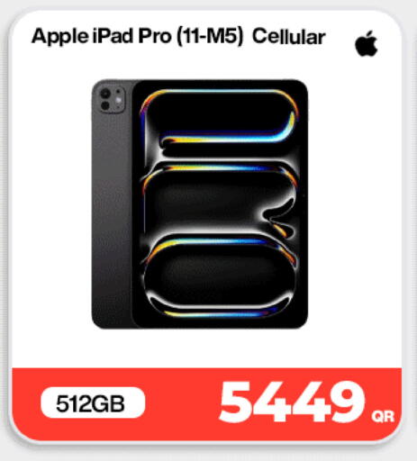 Apple available at دوحة لينك in قطر - الضعاين