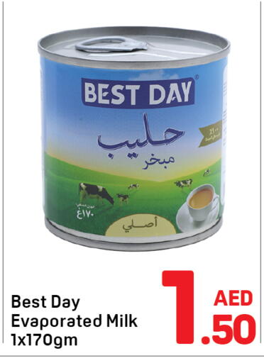 available at Day to Day Department Store in UAE - Sharjah / Ajman