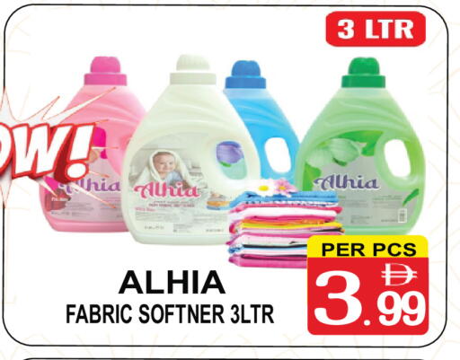 available at Gift Point in UAE - Dubai