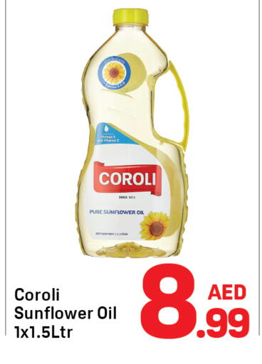 available at Day to Day Department Store in UAE - Dubai