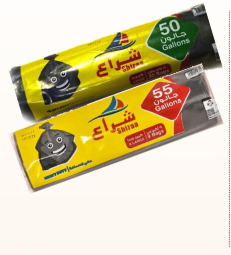 Apple available at أسواق جرين أبل in مملكة العربية السعودية, السعودية, سعودية - الأحساء‎