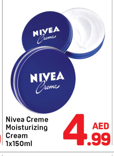 available at Day to Day Department Store in UAE - Sharjah / Ajman
