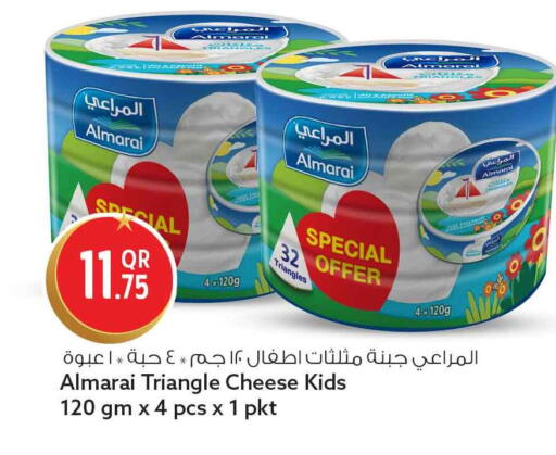 available at Safari Hypermarket in Qatar - Al Daayen
