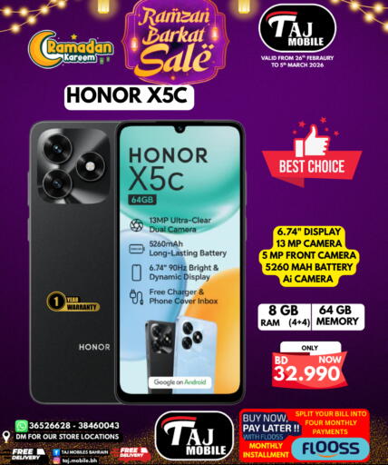 available at Taj Mobiles in Bahrain