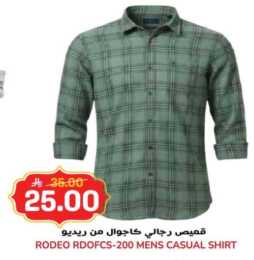 available at جراند هايبر in مملكة العربية السعودية, السعودية, سعودية - جدة