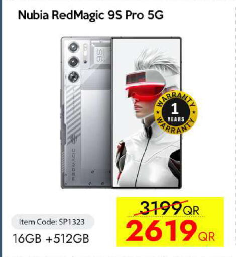 available at iCONNECT  in Qatar - Al Shamal