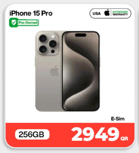 available at Miracle Phones in Qatar - Al Shamal