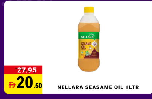 Sesame available at مدهور سوبرماركت in الإمارات العربية المتحدة , الامارات - الشارقة / عجمان