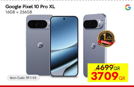 available at CELL PLANET PHONES in Qatar - Umm Salal
