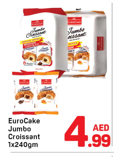 available at Day to Day Department Store in UAE - Sharjah / Ajman