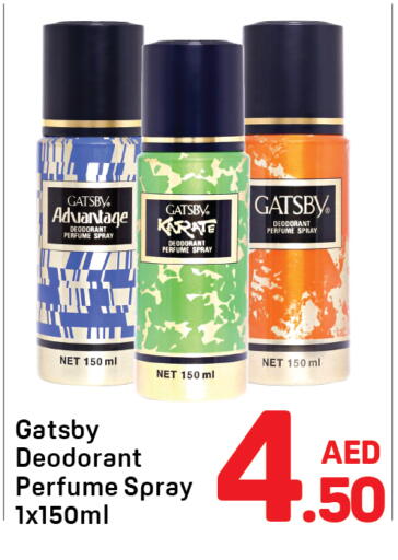 available at Day to Day Department Store in UAE - Sharjah / Ajman