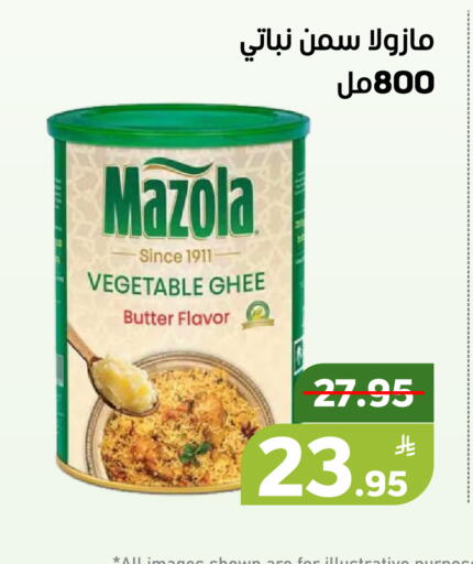 Apple available at Green Apple Market in KSA, Saudi Arabia, Saudi - Al Hasa