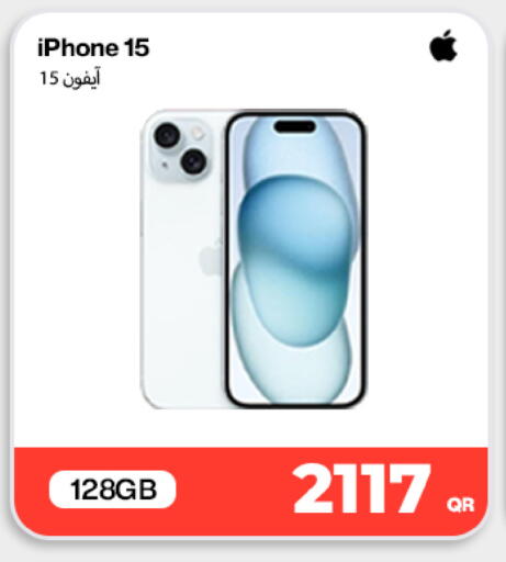 available at Doha Link in Qatar - Al Shamal