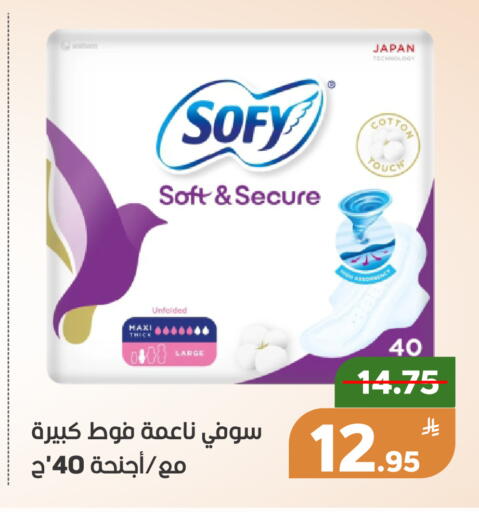 Apple available at أسواق جرين أبل in مملكة العربية السعودية, السعودية, سعودية - الأحساء‎