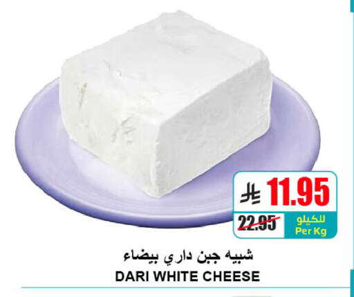 available at A ماركت in مملكة العربية السعودية, السعودية, سعودية - الرياض