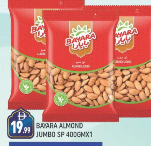 available at AL MADINA (Dubai) in UAE - Dubai