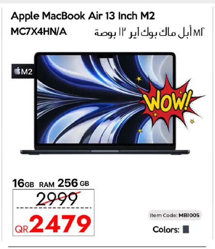 Apple available at سيل بلاينت للهواتف in قطر - الريان