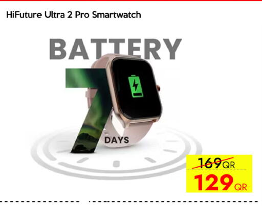 available at سيل بلاينت للهواتف in قطر - الشمال