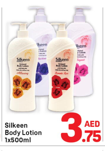 available at Day to Day Department Store in UAE - Sharjah / Ajman