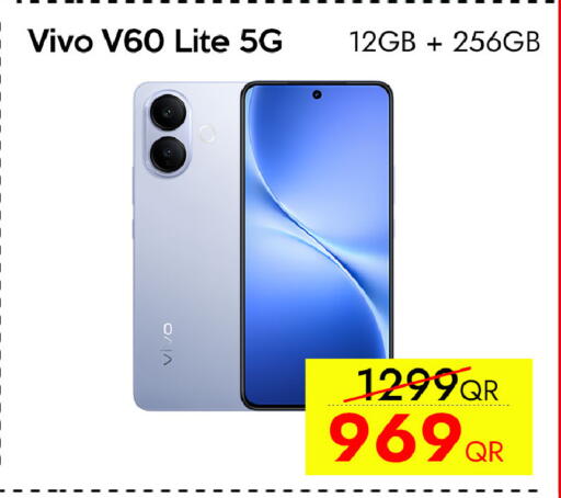 available at سيل بلاينت للهواتف in قطر - الشحانية