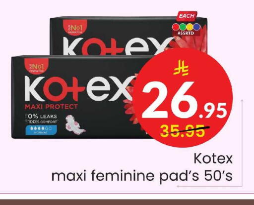 available at Elite 10 Hypermarket in KSA, Saudi Arabia, Saudi - Riyadh