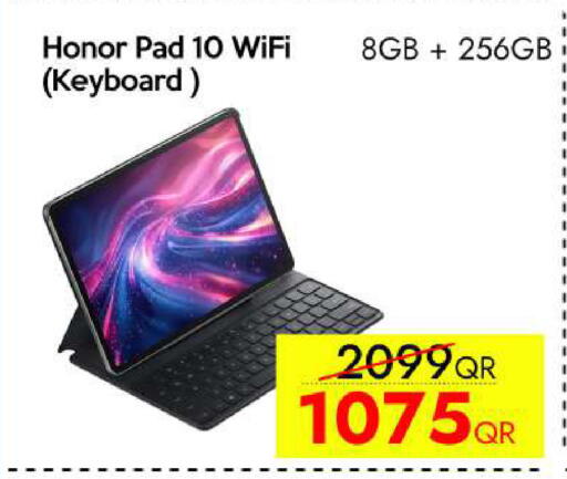 available at آي كونكت in قطر - الدوحة