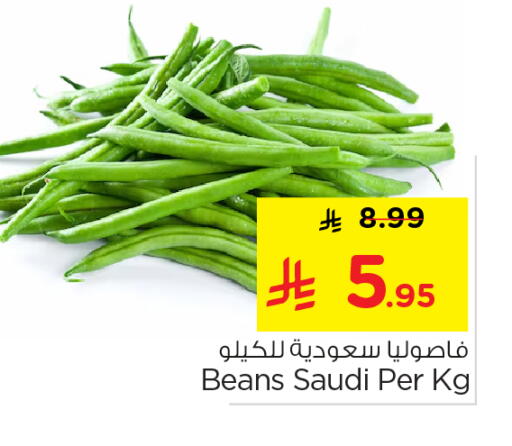 from Saudi Arabia available at Nesto in KSA, Saudi Arabia, Saudi - Al Majmaah