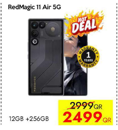 available at iCONNECT  in Qatar - Al Shamal