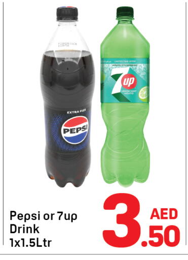 Lemon available at Day to Day Department Store in UAE - Dubai