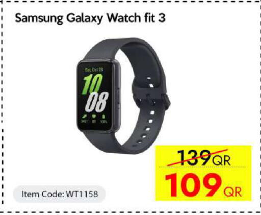 available at iCONNECT  in Qatar - Al Rayyan