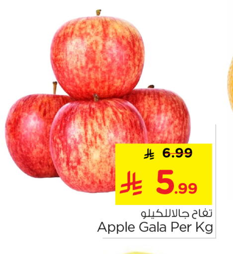 Apple available at نستو in مملكة العربية السعودية, السعودية, سعودية - الرياض