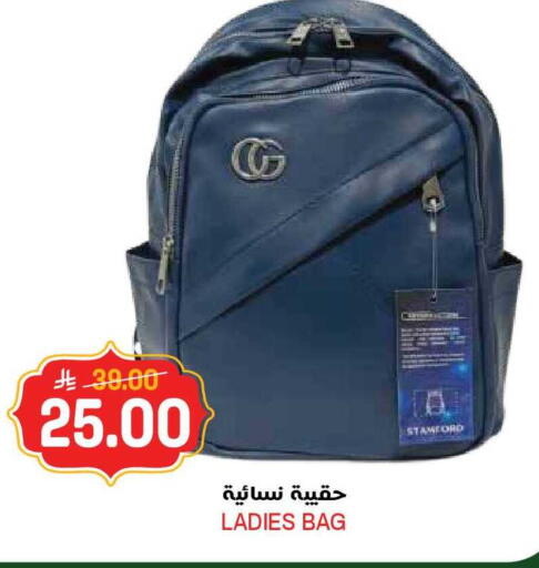 available at جراند هايبر in مملكة العربية السعودية, السعودية, سعودية - الرياض