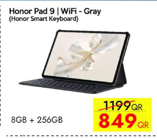 available at آي كونكت in قطر - الشمال