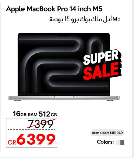 Apple available at سيل بلاينت للهواتف in قطر - الريان