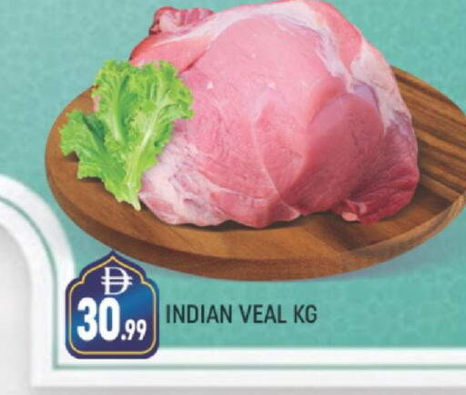 available at AL MADINA (Dubai) in UAE - Dubai