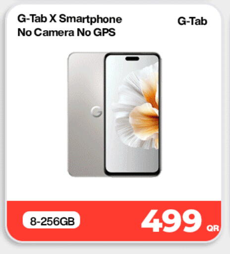 available at دوحة لينك in قطر - الضعاين