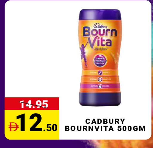 available at مدهور سوبرماركت in الإمارات العربية المتحدة , الامارات - الشارقة / عجمان