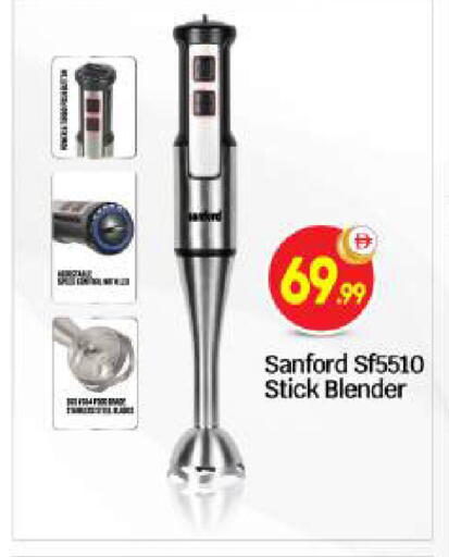 available at بيج مارت in الإمارات العربية المتحدة , الامارات - أبو ظبي