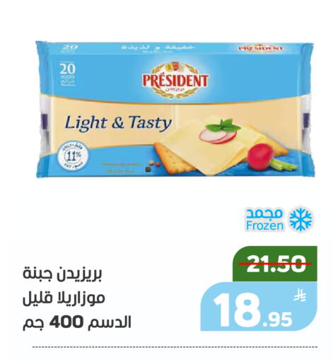 Apple available at أسواق جرين أبل in مملكة العربية السعودية, السعودية, سعودية - الأحساء‎