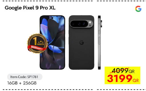 available at CELL PLANET PHONES in Qatar - Umm Salal