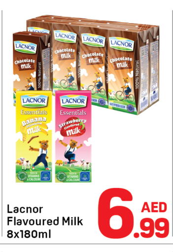 Banana Strawberry available at دي تو دي in الإمارات العربية المتحدة , الامارات - الشارقة / عجمان