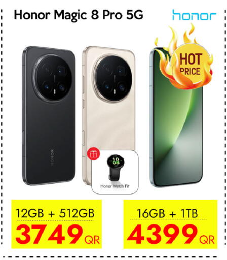 available at CELL PLANET PHONES in Qatar - Umm Salal