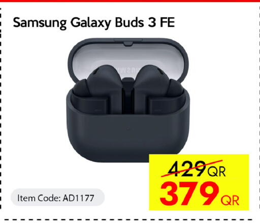 available at سيل بلاينت للهواتف in قطر - الشحانية